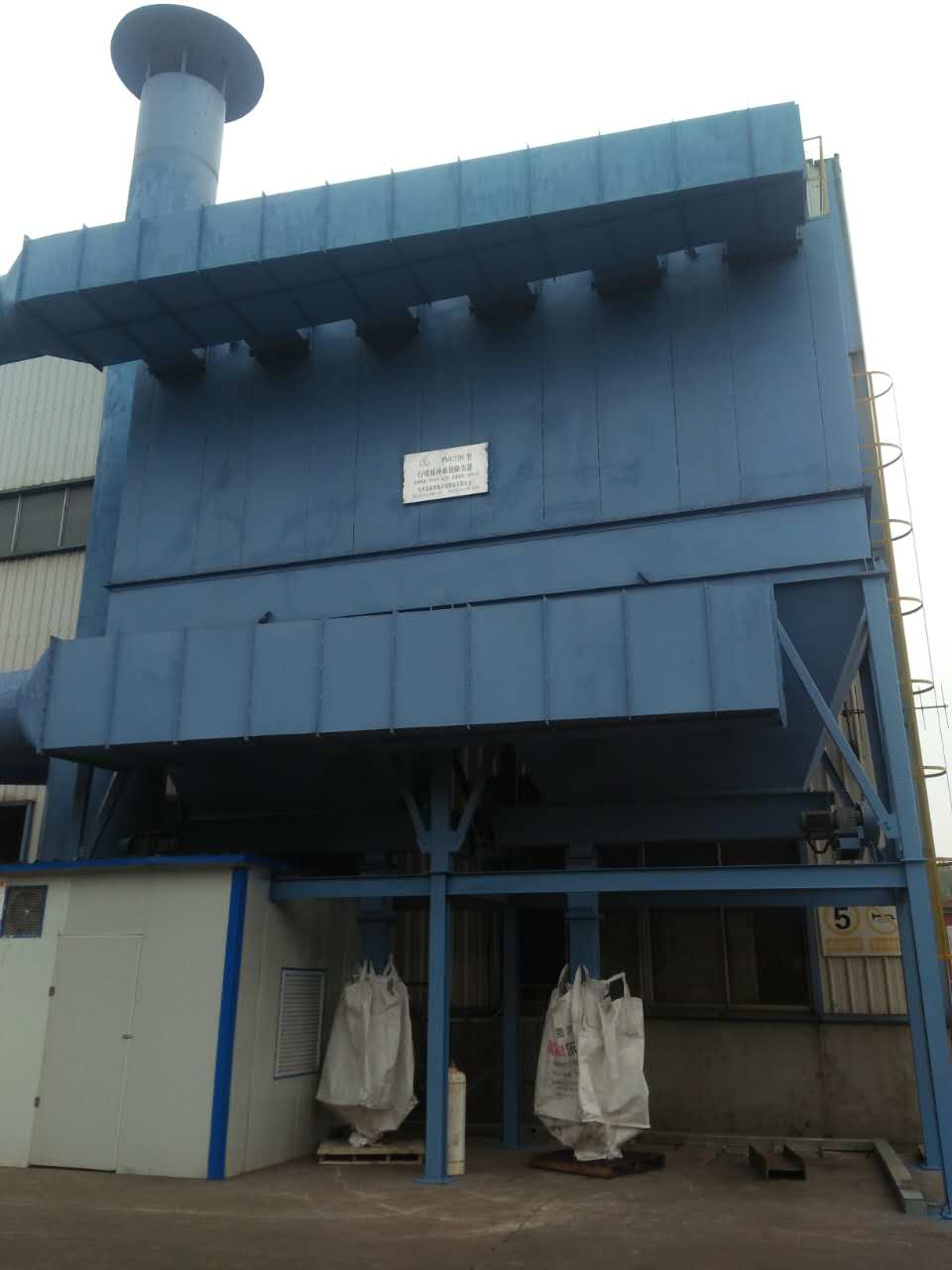 Jinhu Haihua Project - MC bag filter