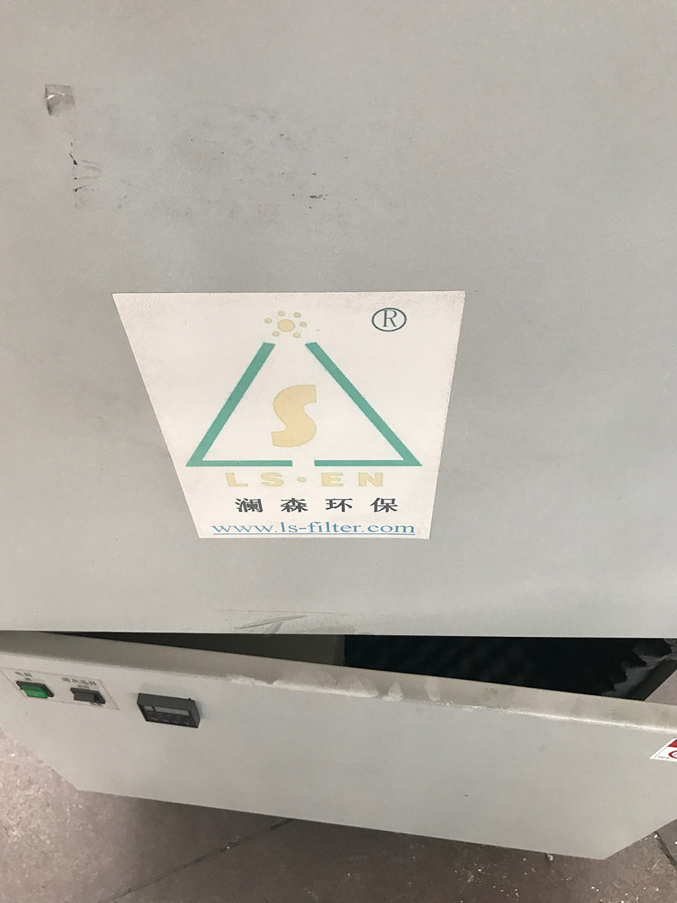 Small welding smoke filter