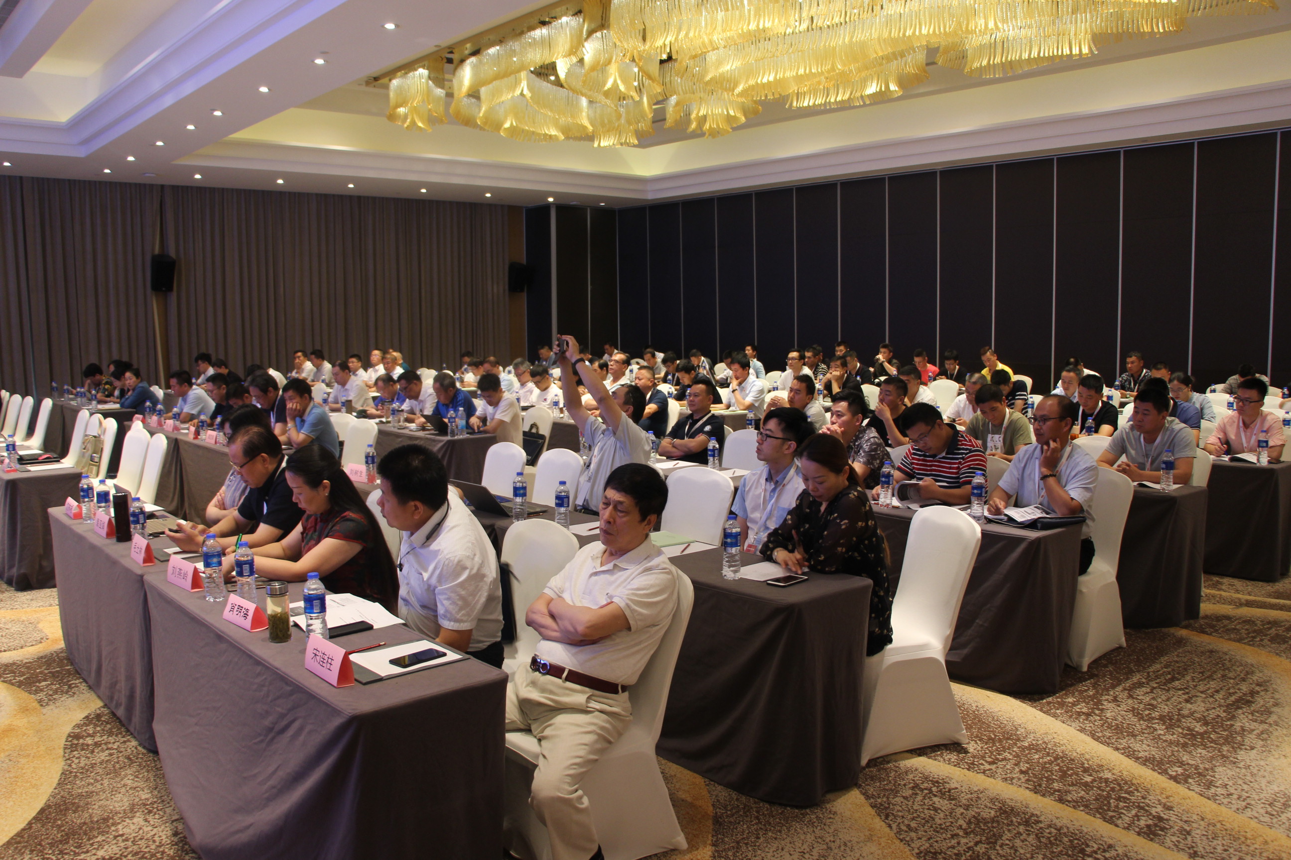 微信图片_20190620101727