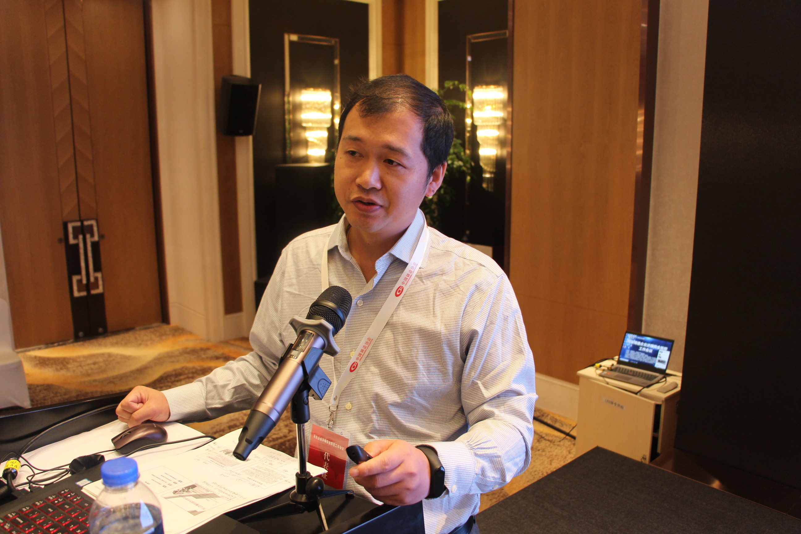 微信图片_20190620101753