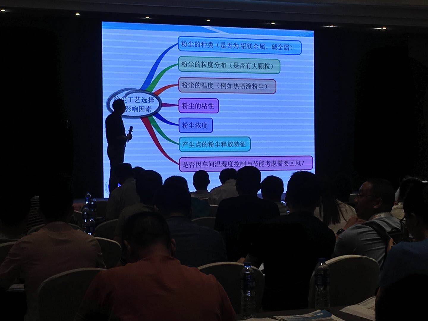 微信图片_20190625102012