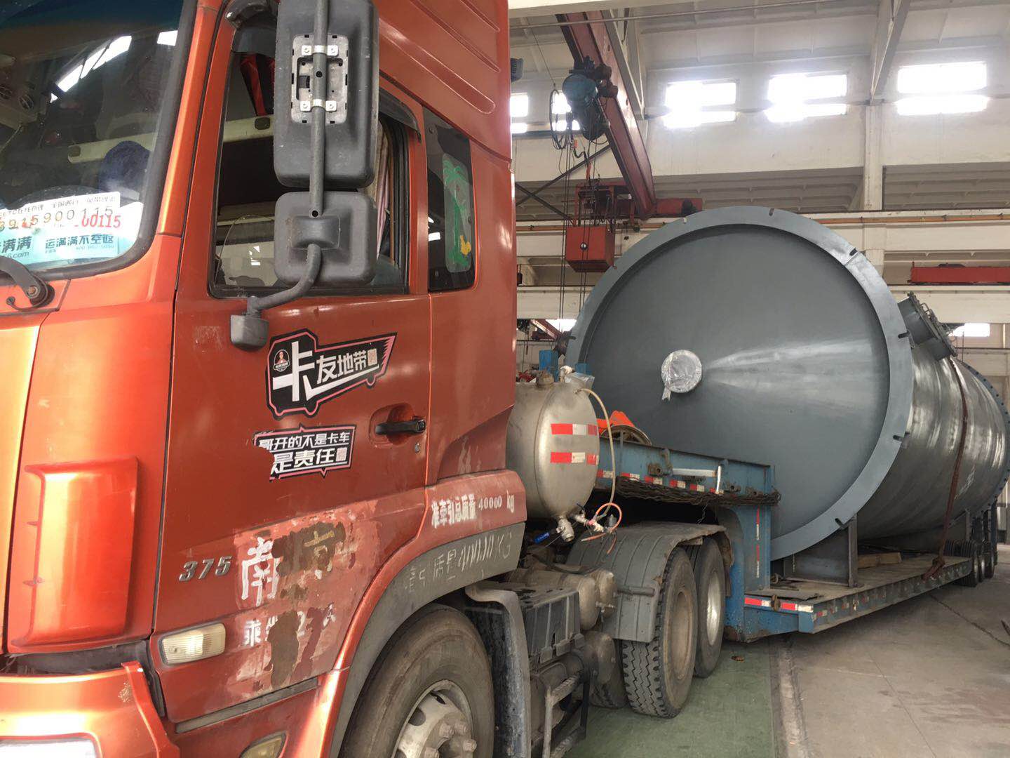 为***大型上市公司主做的石灰窑新型湿法静电除尘器已通过业主验收，安排发货给业主。