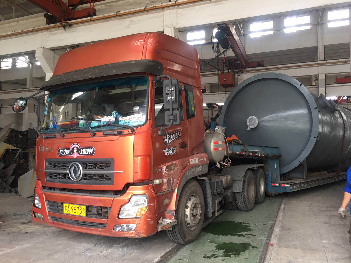 微信图片_20190712082435