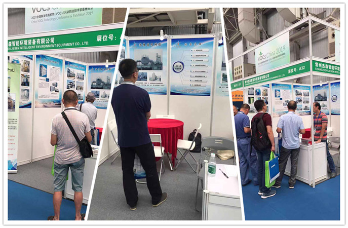 微信图片_20190823133748_副本