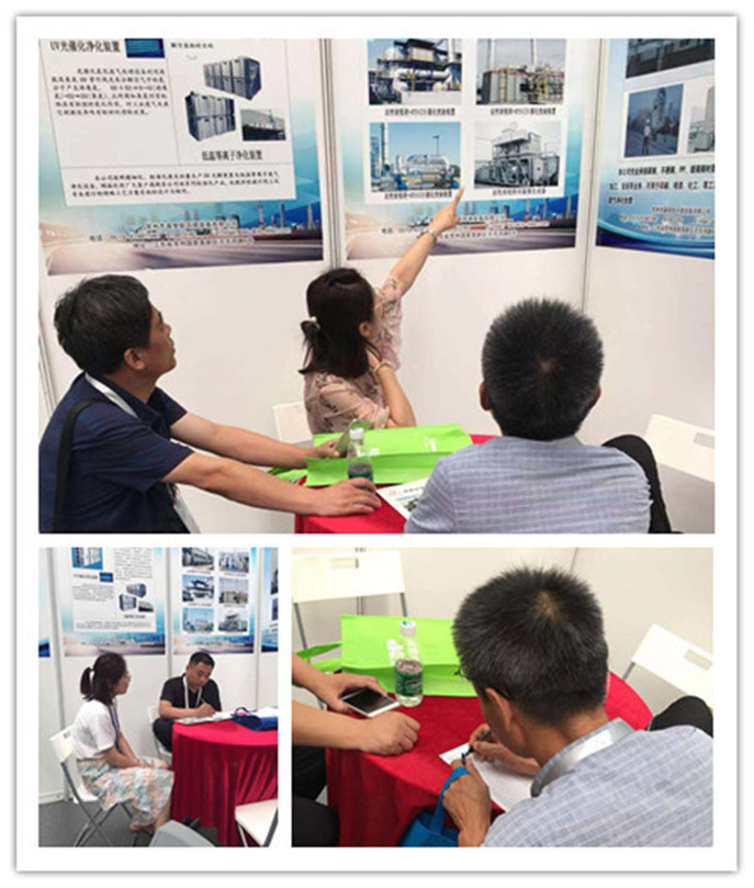 微信图片_20190823134244_副本