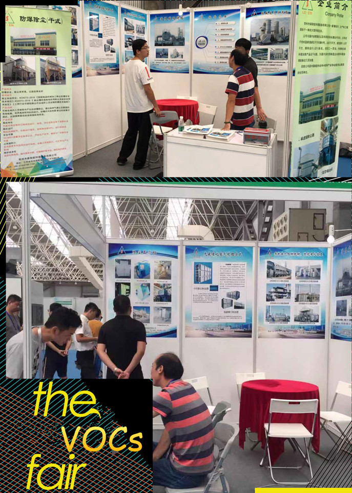 微信图片_20190823134337_副本