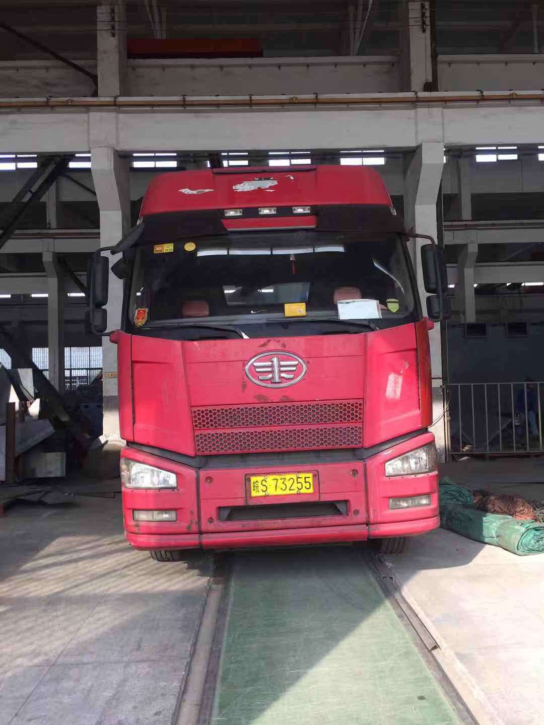 微信图片_20191028151157