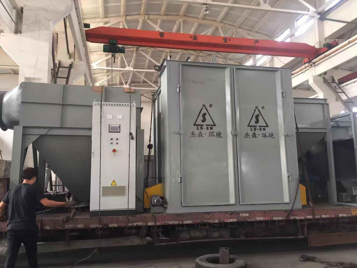 微信图片_20191028151211