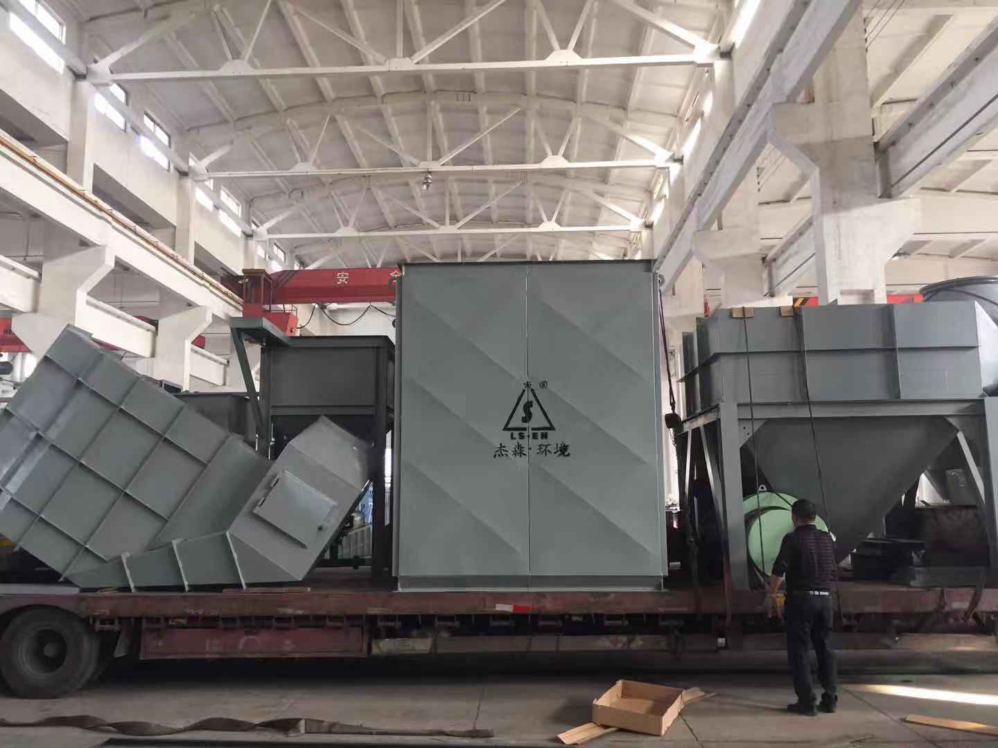 微信图片_20191028151228