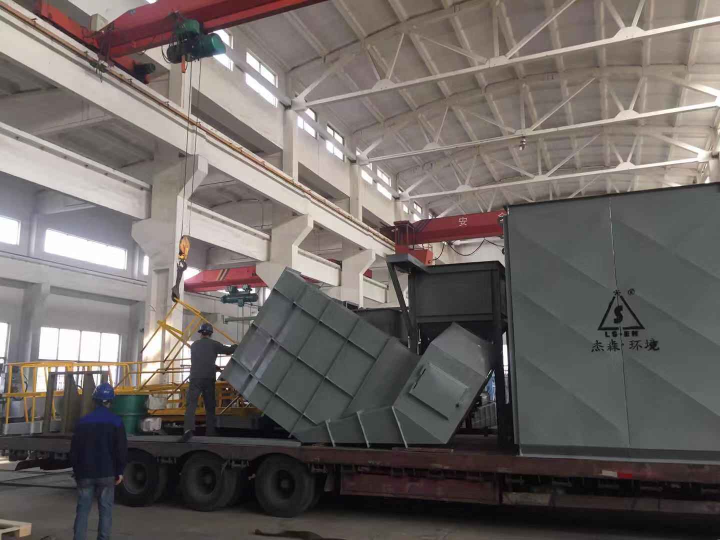 微信图片_20191028151234