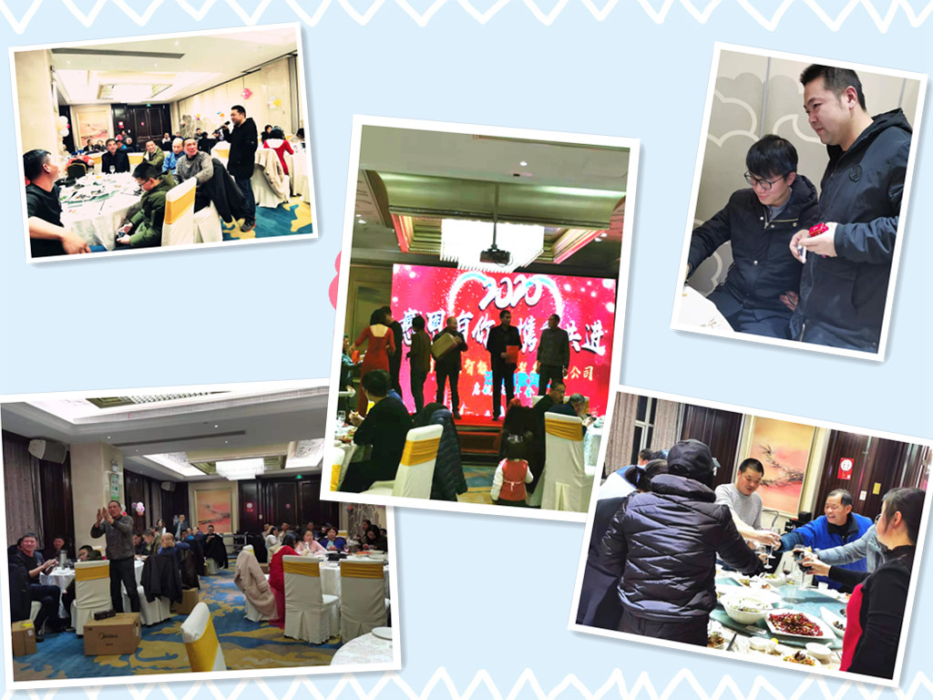 微信图片_20200119084641_副本