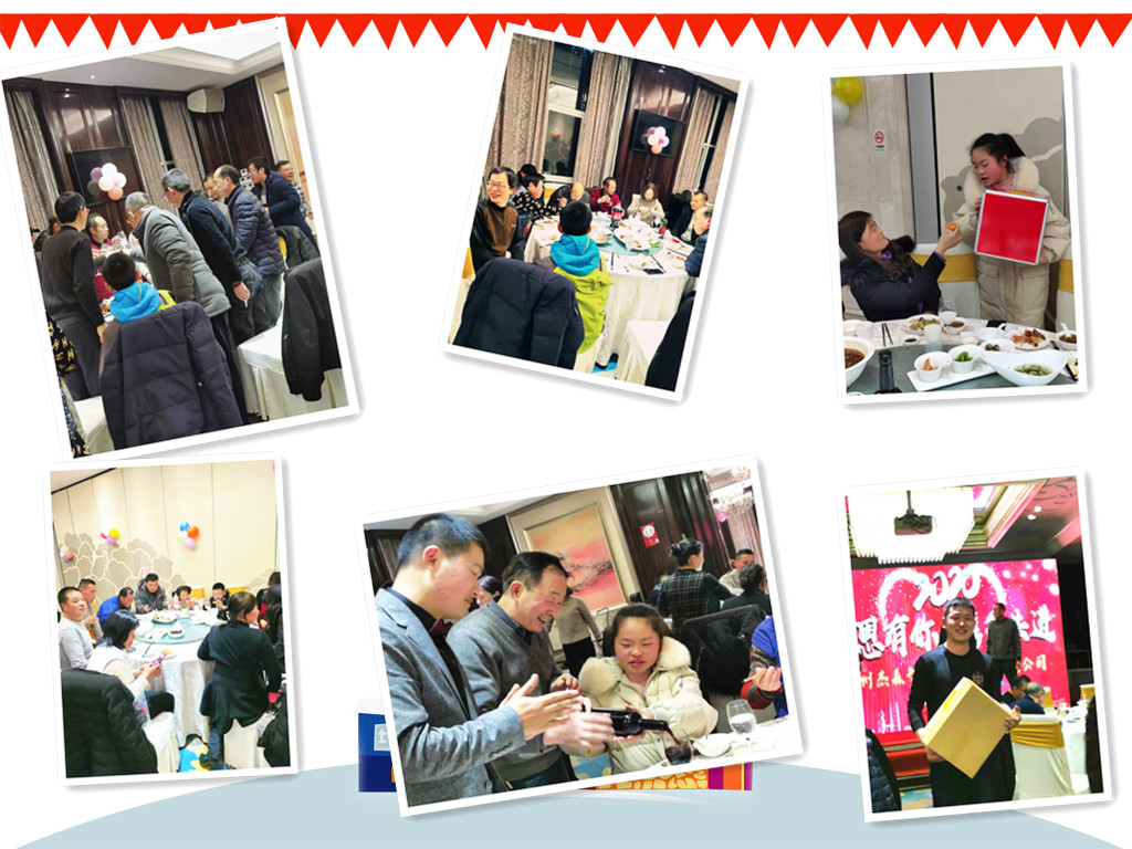 微信图片_20200119085102_副本