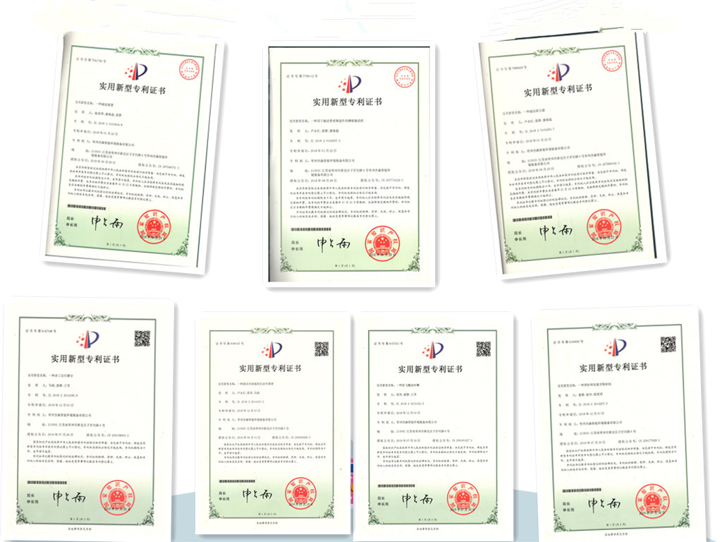 微信图片_20200229084704_副本