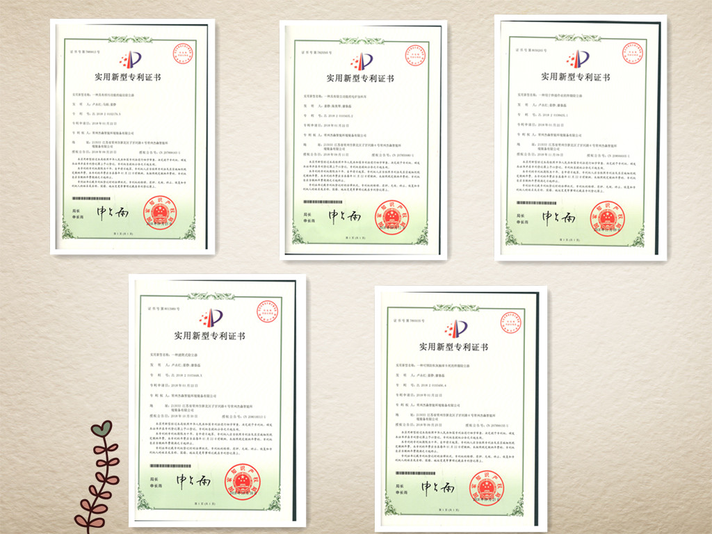 微信图片_20200229085510_副本