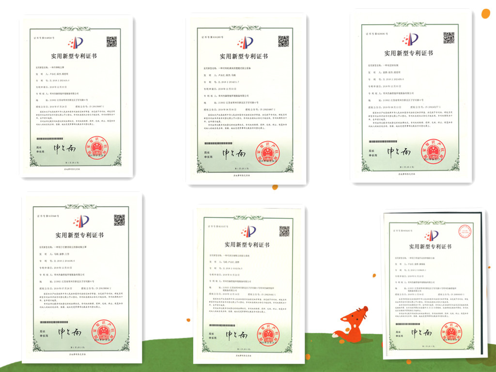 微信图片_20200229085548_副本