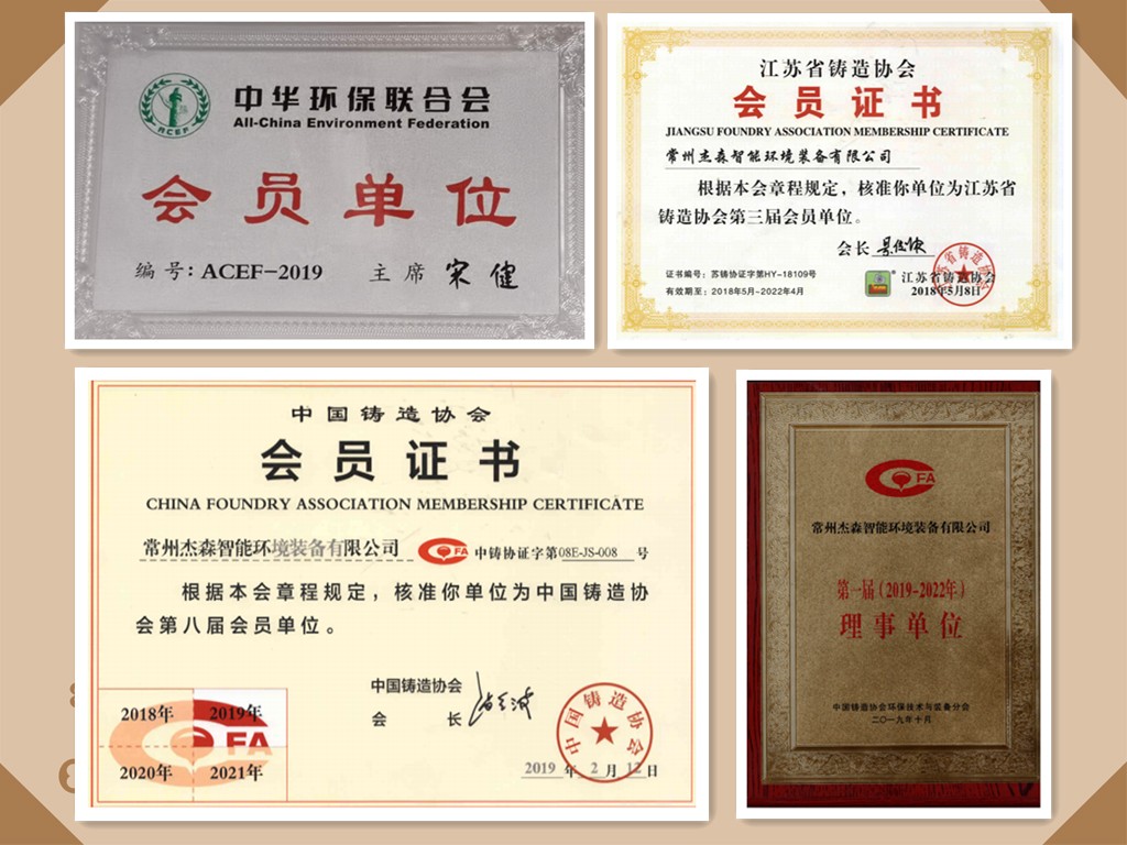 微信图片_20200229100509_副本