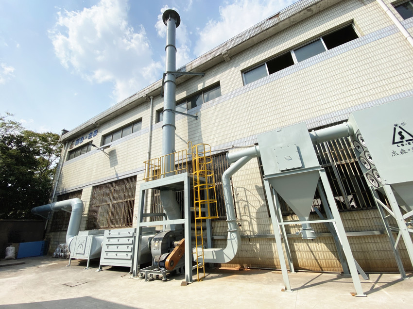 杰森生产环境大提升