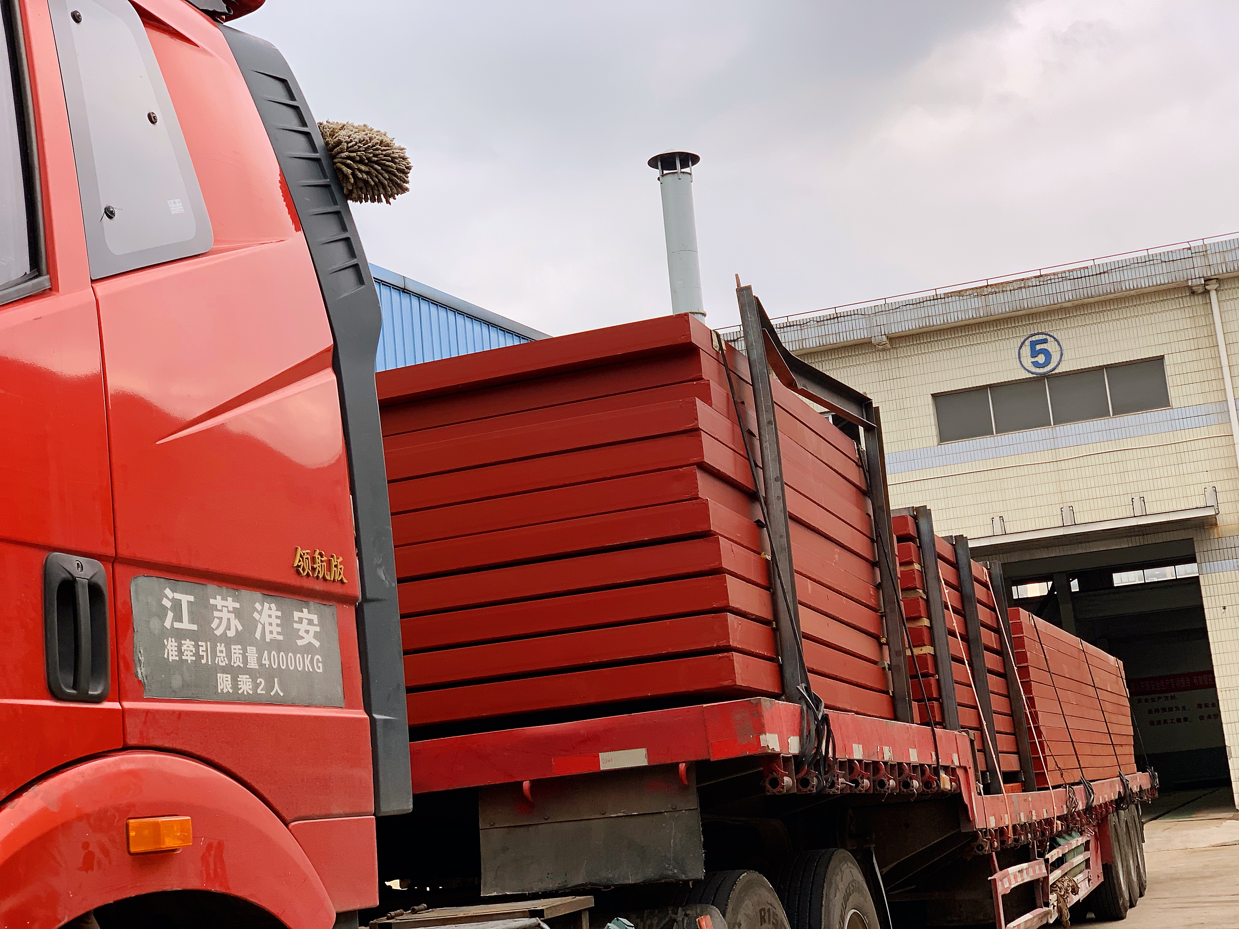 8ba51c77bf0c319d8cb555971ef8abe