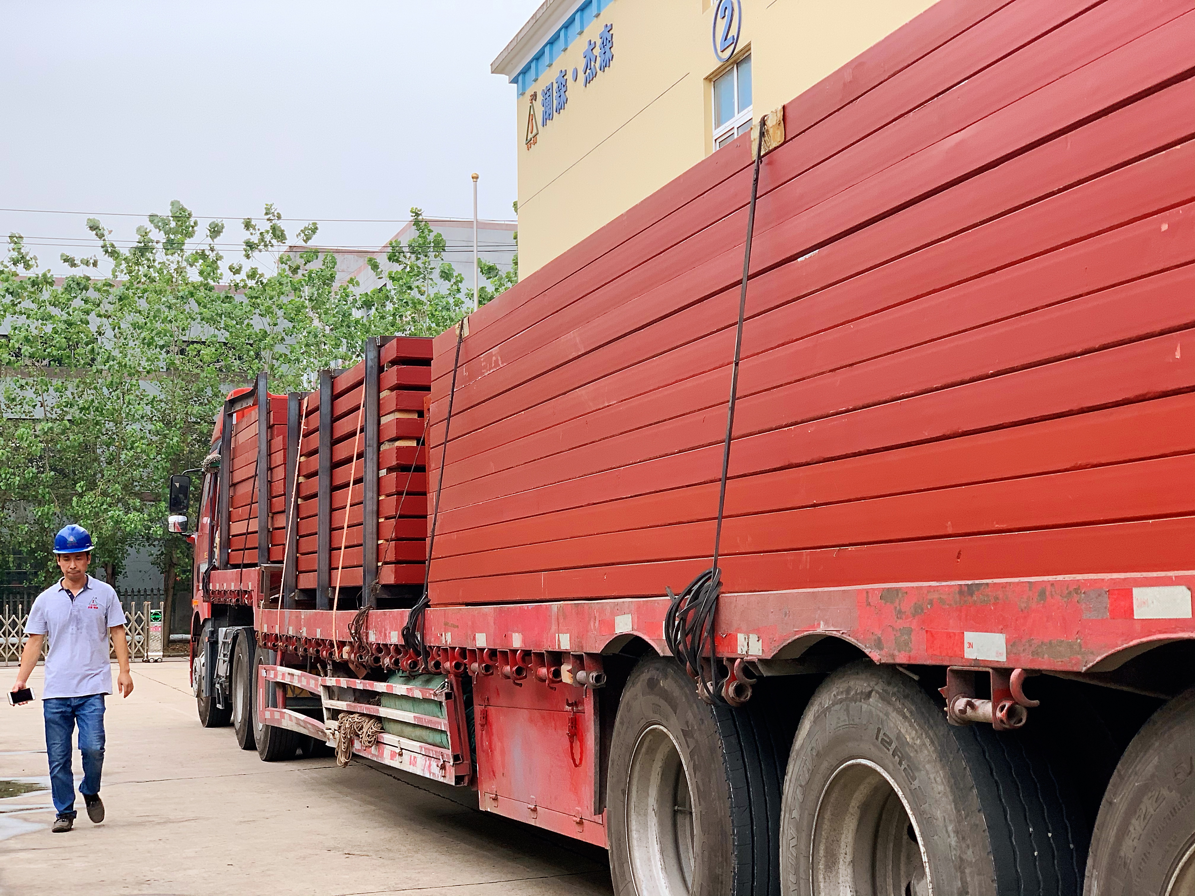 fb9474ece4dc1d32c6d4c1c59831640