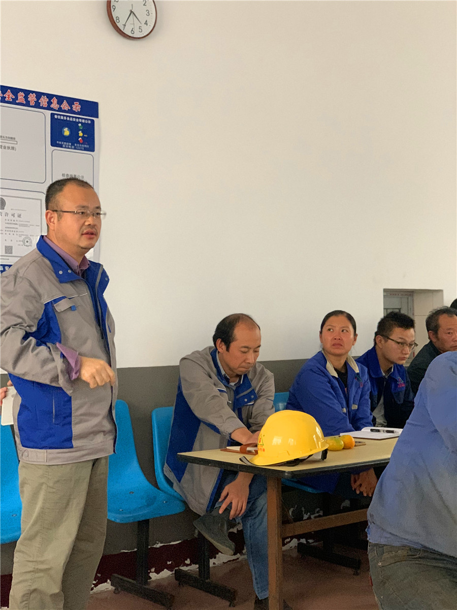 2020年10月6日常州杰森智能环境装备有限公司全体员工安全培训大会圆满召开