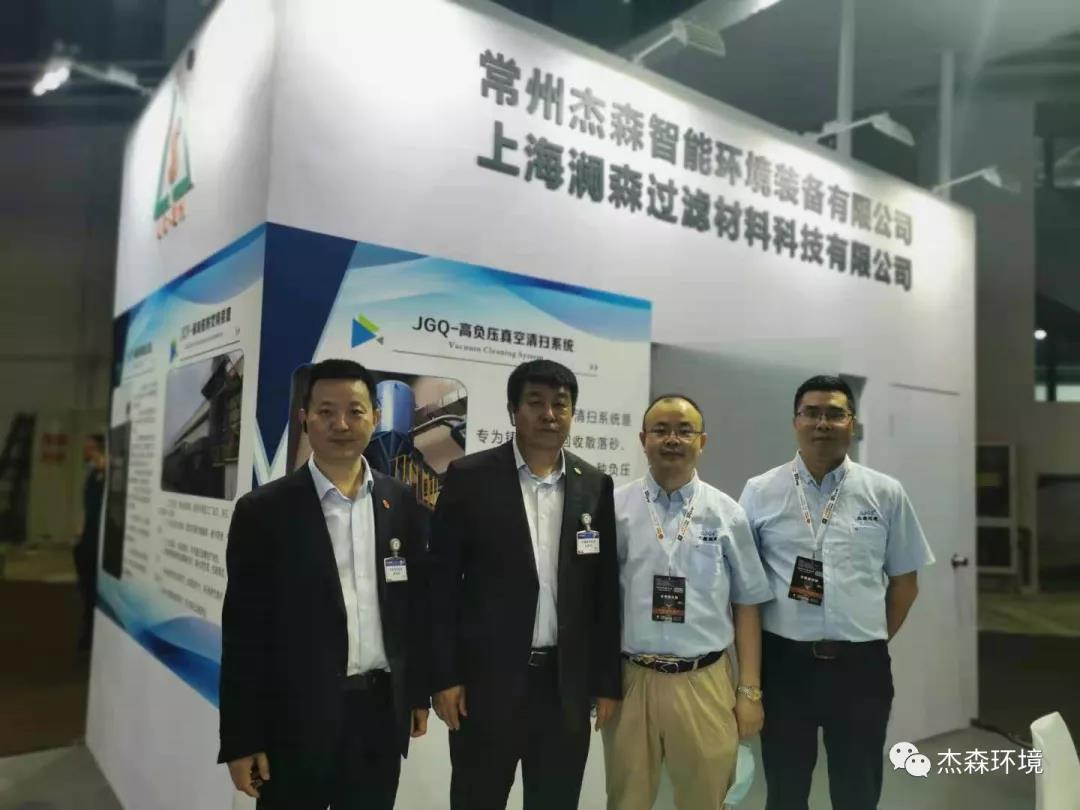 期待如约 拥抱新机——2021年铸博会、压铸展重磅启幕