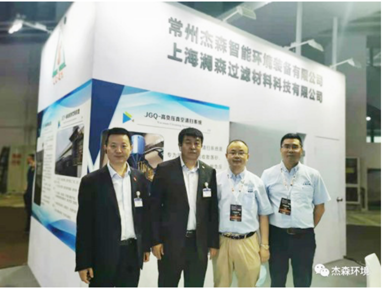 微信图片_20210811110309