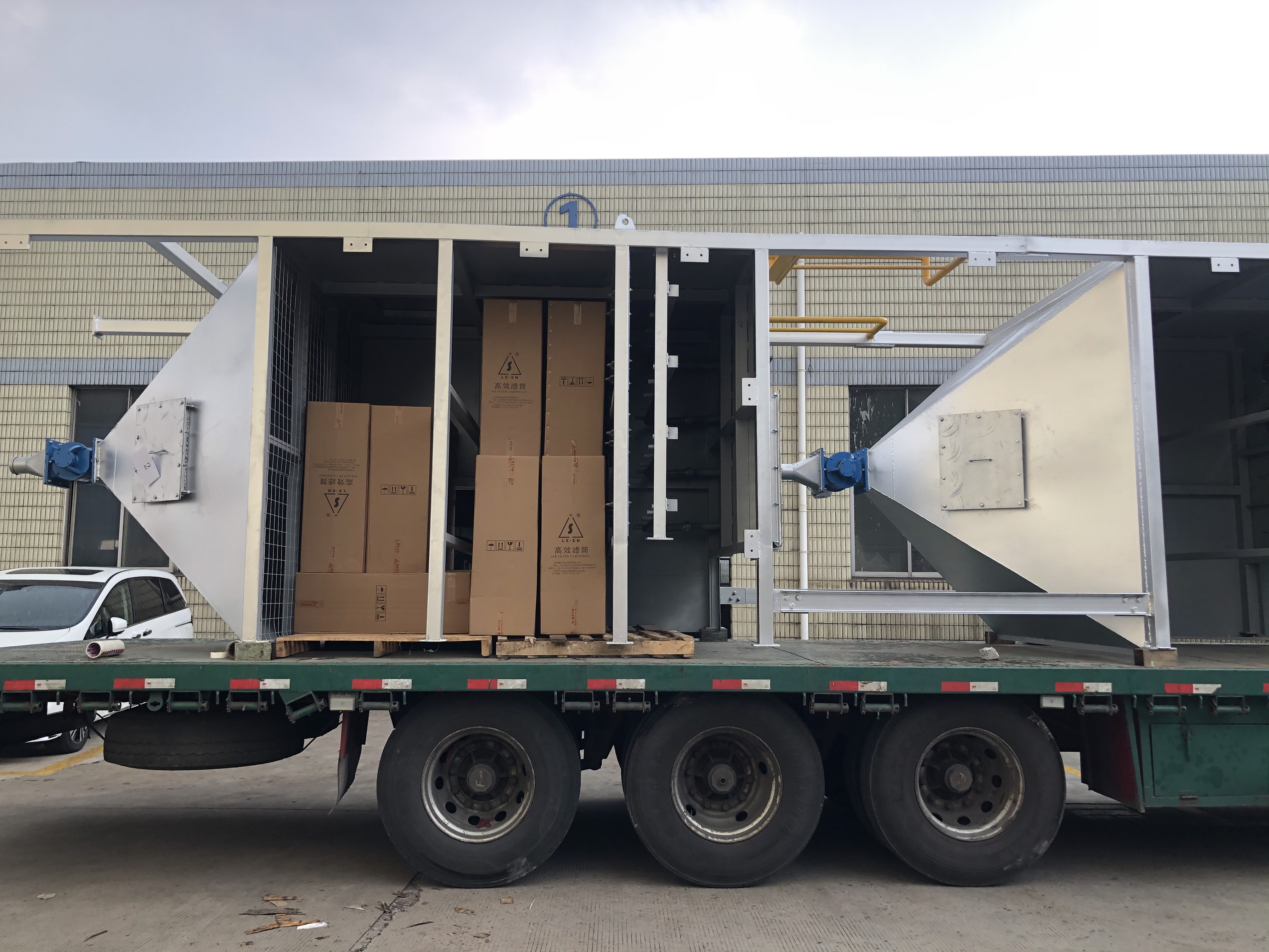 微信图片_20210811081003