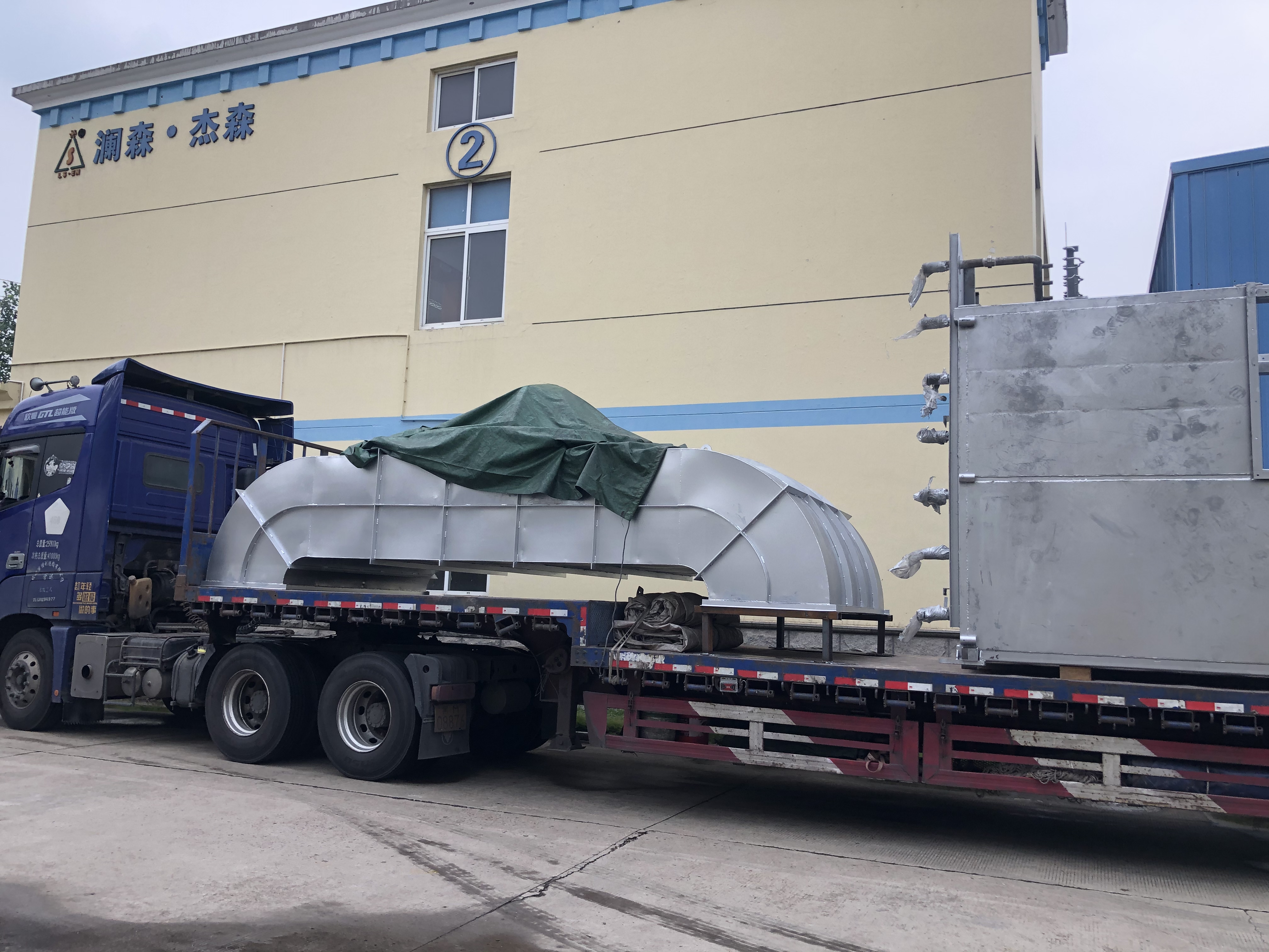 杰森承接陕鼓股份——空分项目AV50空气过滤器陆续发货中