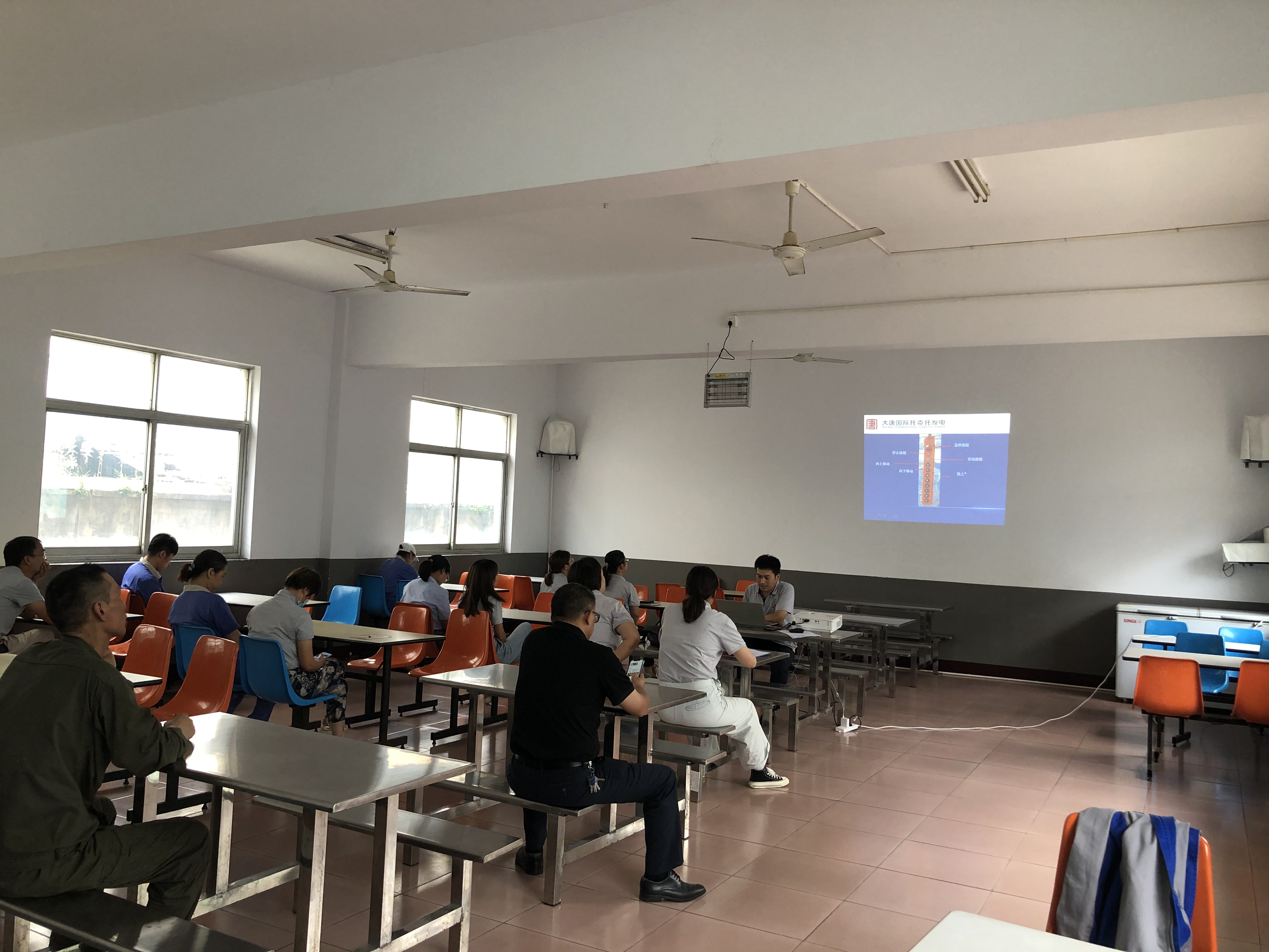 安全责任重于泰山——杰森开展安全管理培训