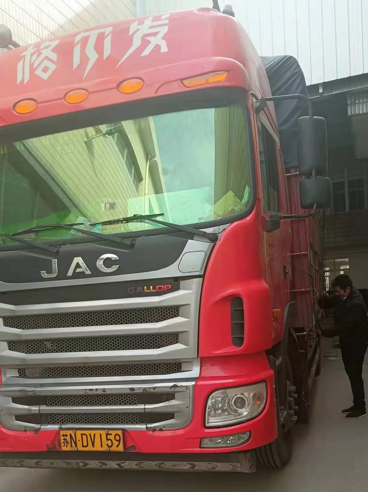 07fc419e9390e7727a13227072dd2b6