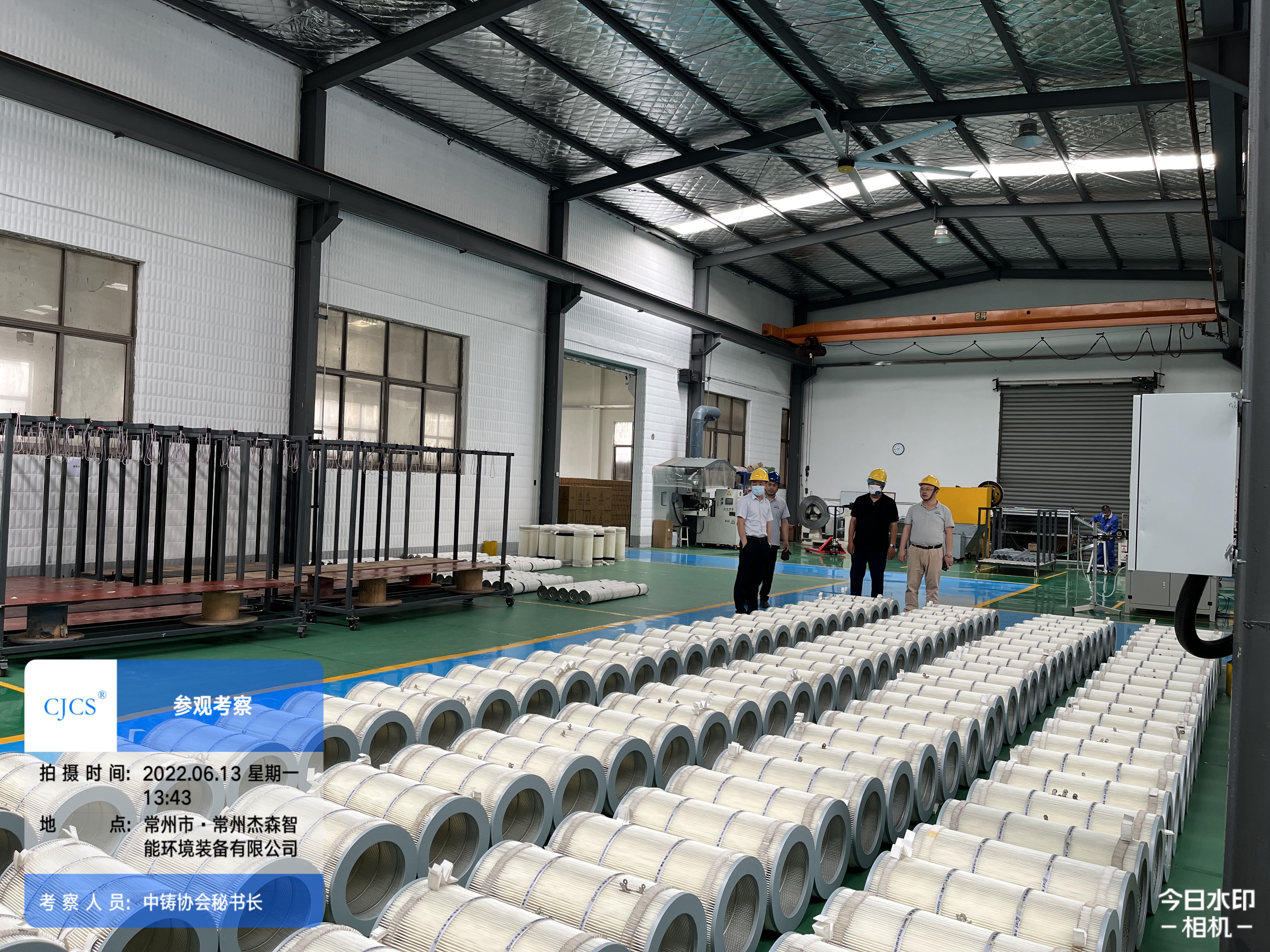 中国铸造协会环保技术与装备分会刘树生秘书长一行人莅临杰森环境参观考察！