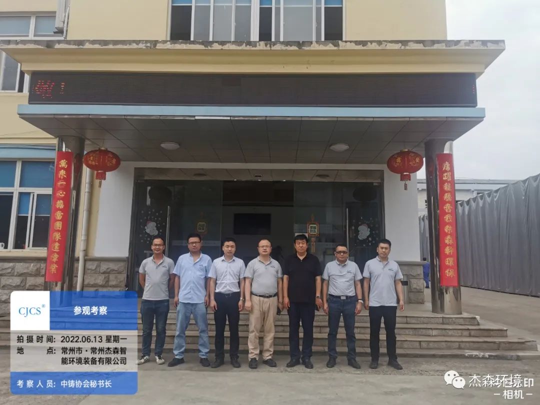 cbc6a94b6ef17e3f53a33573a6500168