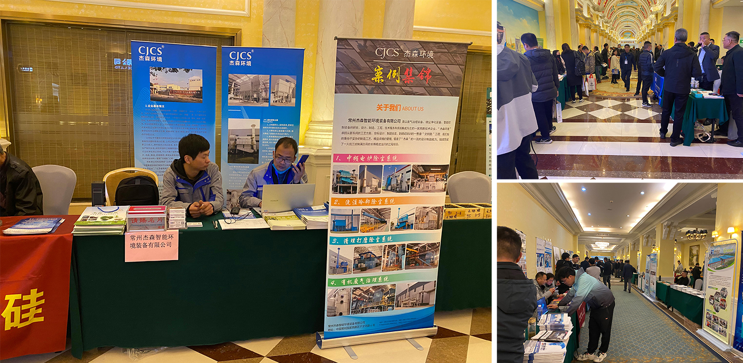 微信图片_2023032808284011