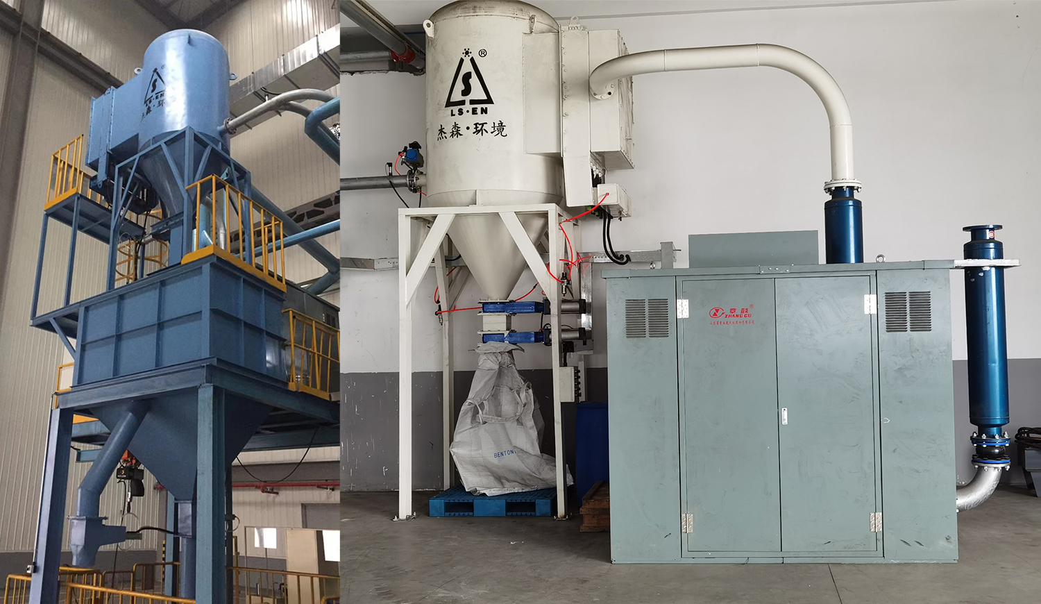 微信图片_20230328161123