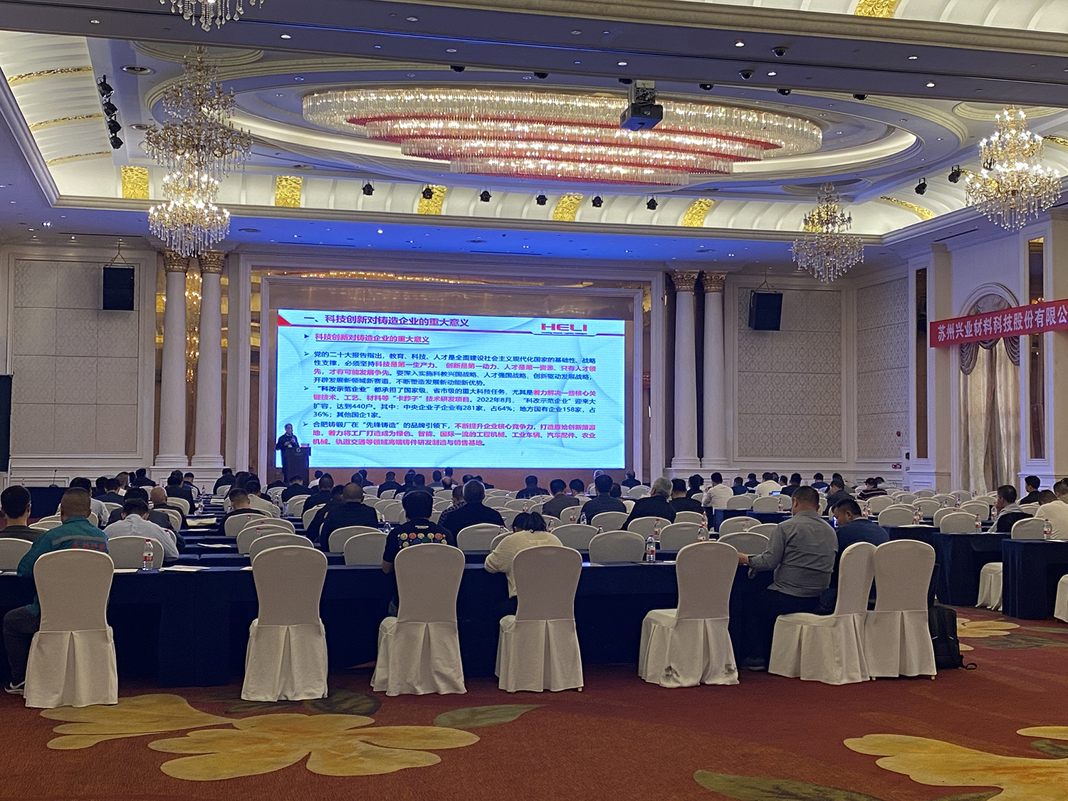 微信图片_202304190836419