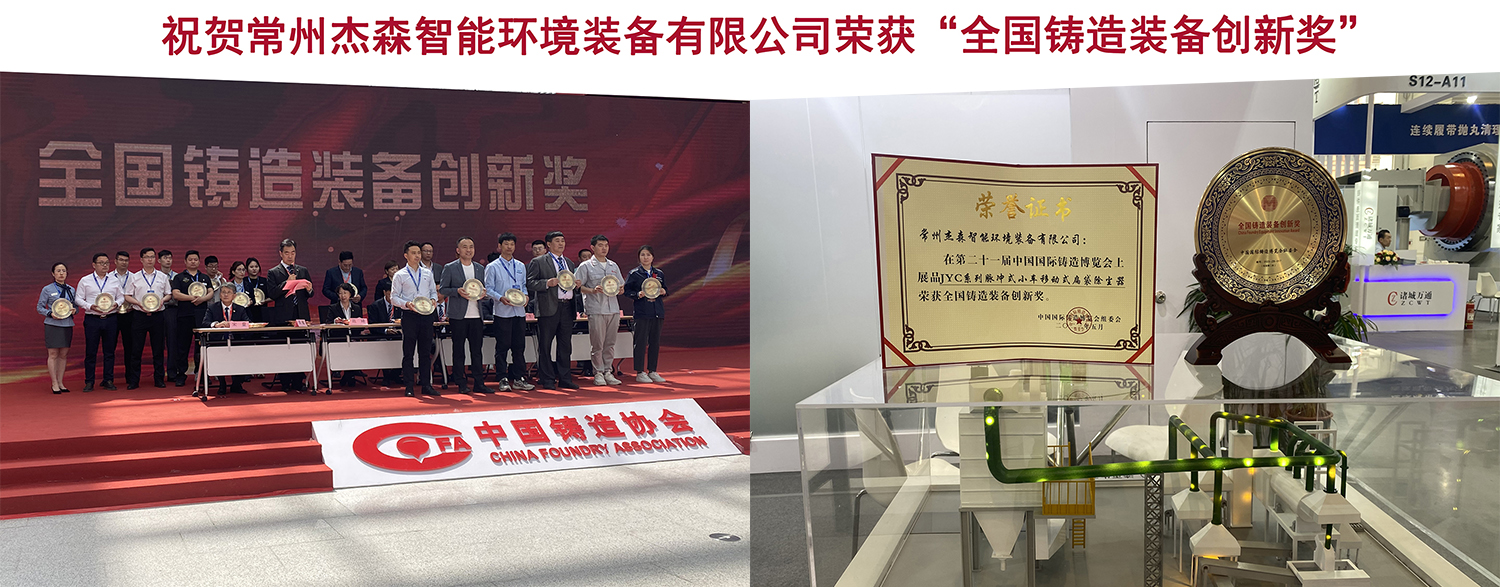 微信图片_202305171017077-2