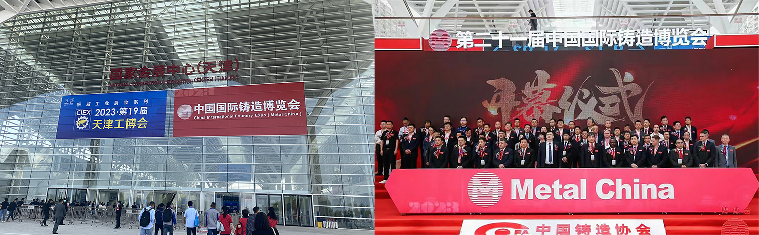 微信图片_202305171313153-1