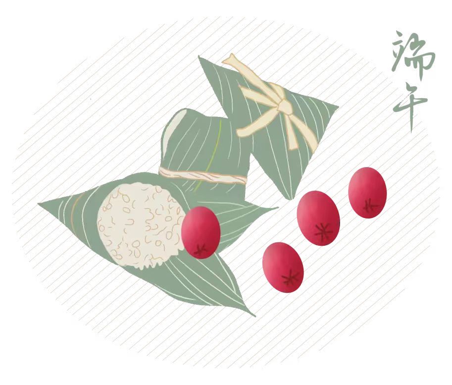 端午将至，公司提前为大家准备了端午节福利!