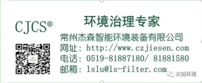 共谋创新，共话未来：“一汽铸造有限公司”与“康硕（山西）智能制造有限公司”来访记