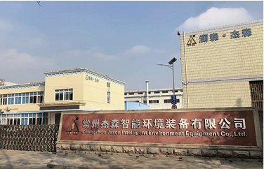 微信图片_20240611170443