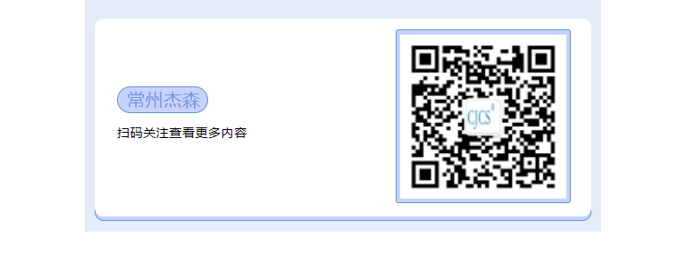 微信图片_20250226101215