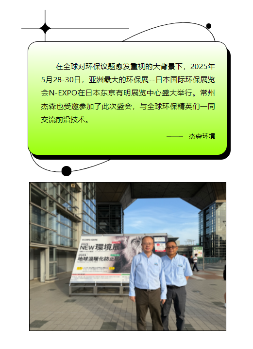 微信图片_20250603100855